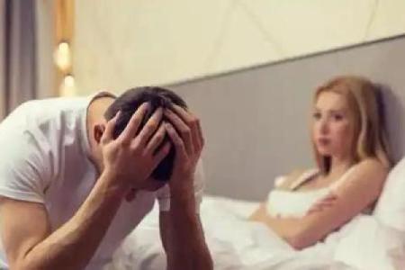 夫妻生活感觉 女性对夫妻生活没兴趣咋回事啊