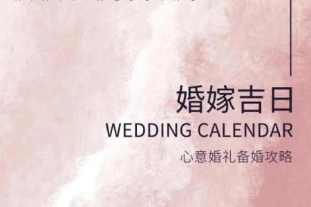 2010年寡妇年