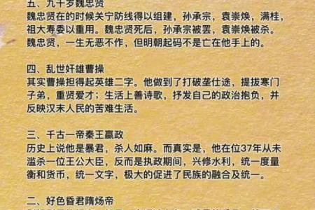 想知道2月13日在历史上发生过哪些重大事件和重要人物生日？