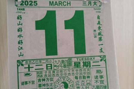 2022年数九时间表查询 2022年数九时间日期表