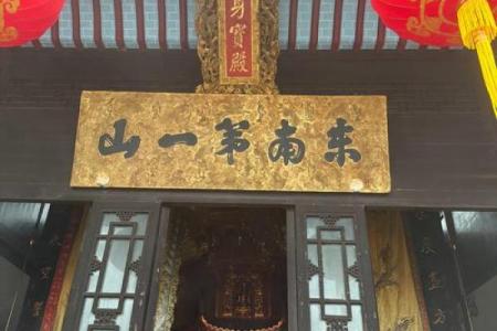 几个菩萨 八大菩萨的道场