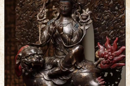 文殊剃头吉祥日 文殊剃头吉祥日官事