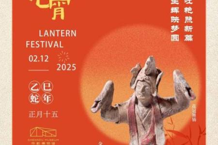 三月十五日是什么重要的节日或纪念日，它的由来是什么？