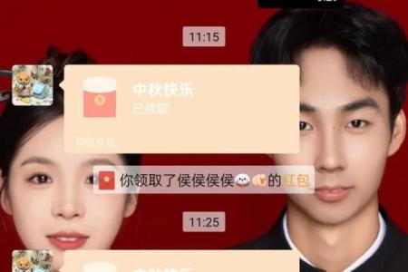 521代表啥意思(521表示什么意思啊)