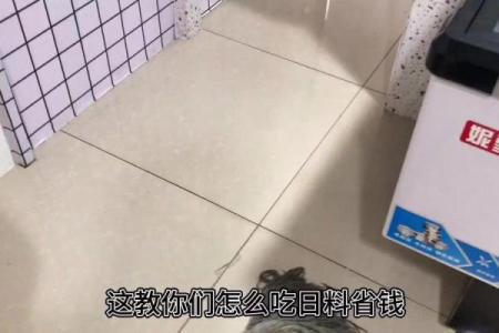 一个人有血光之灾的表现 一个人有血光之灾的表现有哪些