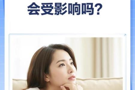 夫妻间没有夫妻生活正常吗 夫妻之间没有性生活怎么办,夫妻感情还能维持下去吗