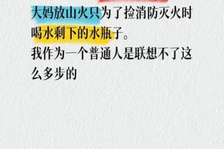 笨的人是脑子有问题吗 笨的人是脑子有问题吗知乎