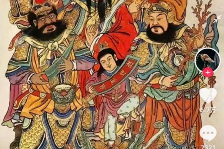 2025年正月初几开业最吉利？求财神方位与吉时选择指南
