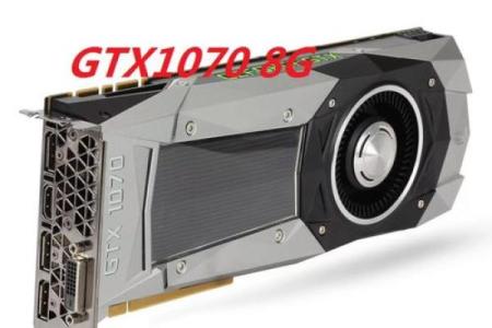 1060是哪一年出的 1060是什么时候出的