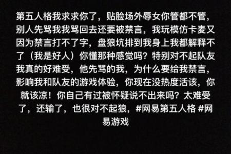 投自己一票的人脑子笨吗 投票自己投自己尴尬吗