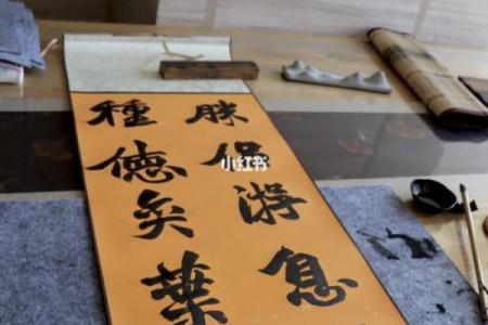 ‌十子之上四中金 → 龙（龙排五辰，十子四金解）‌