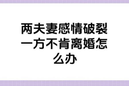 两口子过夫妻生活咋就起不来 两口子过夫妻生活咋就起不来呢mao