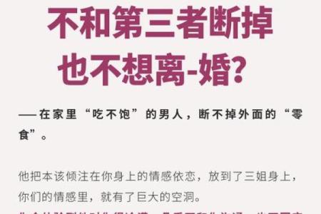 夫妻没感情还会有性吗 夫妻没感情了最好的处理方式