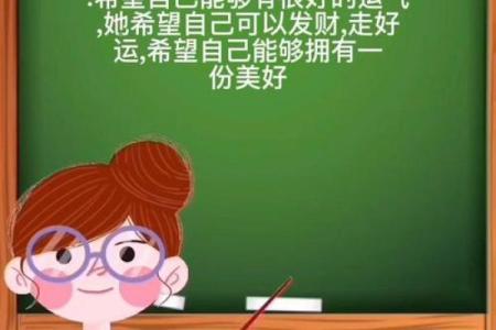 微信状态求锦鲤是什么意思 微信状态是求锦鲤是什么意思