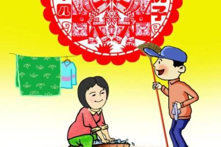 正月初几可以洗衣服 正月二十五可以洗衣服吗
