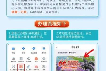 清明节银行上班吗(清明节银行上班吗可以注销银行卡吗)
