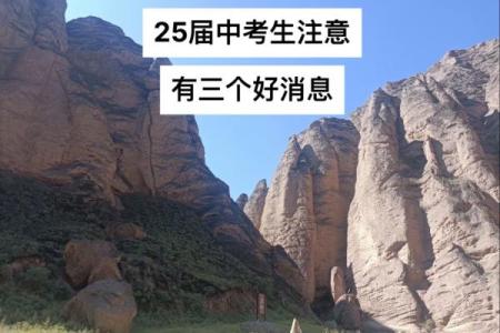 好几天是指多少天 好几天什么意思啊