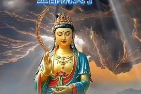 菩萨能保佑人吗 菩萨能保佑人吗为什么