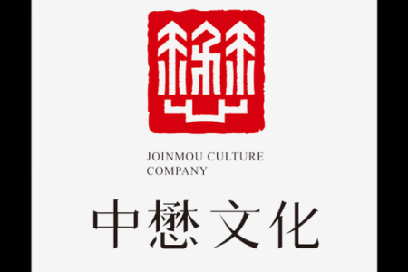 懋字有寓意的名字