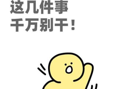 夫妻之间需不需要夫妻生活 夫妻之间总是因为夫妻生活吵架怎么办