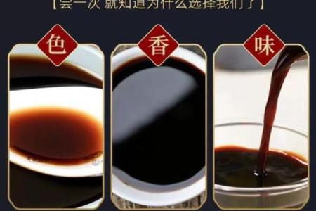 陕西一村上千人姓醋