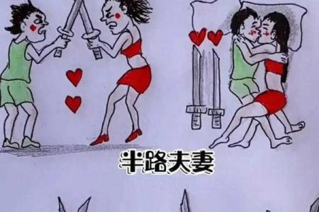 为什么叫结发夫妻 为什么称为结发夫妻结发是什么意思
