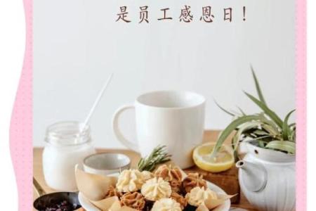 2020年感恩节具体日期是哪一天，需要提前安排行程