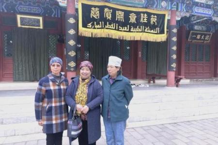 开斋节的传统习俗有哪些？我们应该如何向朋友送上节日祝福？