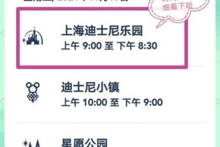 2015年万圣节具体日期是几月几号，需要提前准备活动安排