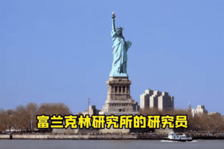 2018年愚人节在哪一天？历史上著名的愚人节玩笑事件盘点