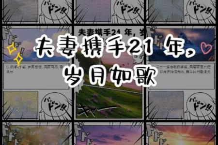 21世纪从哪一年到哪一年 21世纪是从哪年说起