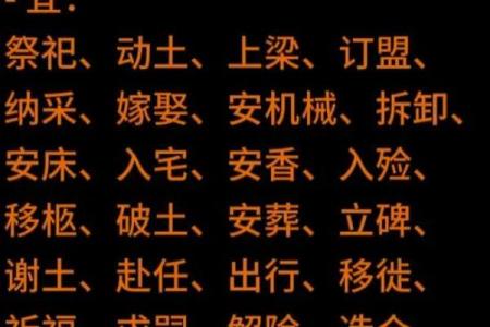 2025年是哪一年天干地支 2025年天干地支是什么年