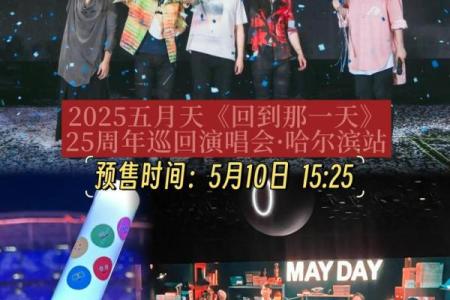 2013年6月15日是什么日子(2013年6月13日是什么日子)