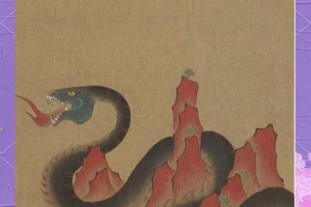 ‌三分天下一归九 → 蛇‌（巳蛇居九，三分火位）