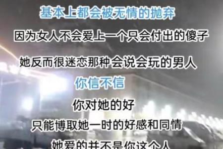 夫妻过成仇人是什么原因 夫妻成仇人了关系还能挽回吗
