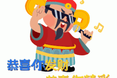 9月初五出生的人叫天胎吗 九月初五生