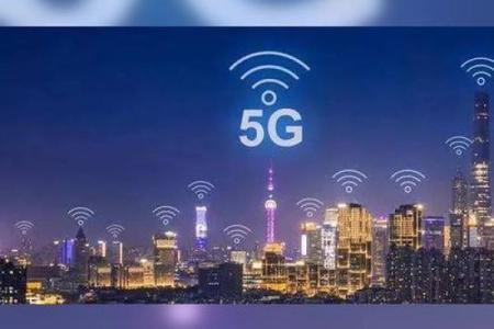 5g是哪一年普及的 5g哪年开始普及的