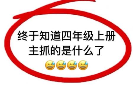 吆三喝四打一动物(吆三喝四是指什么动物)