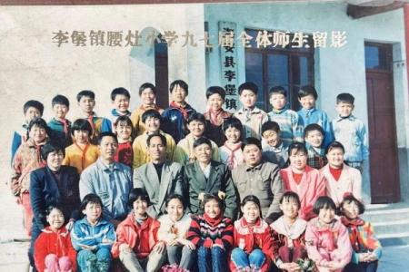 08年上小学的哪一年小学毕业 08年的小学什么时候毕业