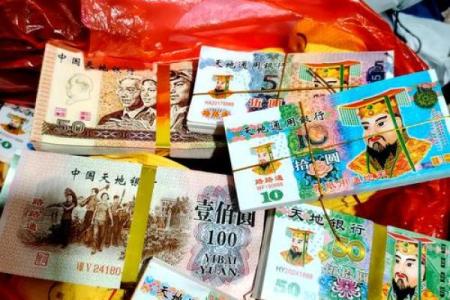 中元节烧纸可以提前几天烧么 晚上烧纸一般不要超过几点