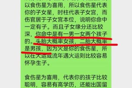 戚容生日几月几号 戚容的年龄