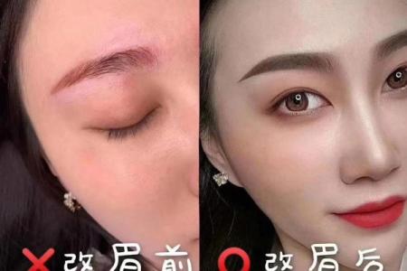 眉毛短的人有什么说法 眉毛短好不好