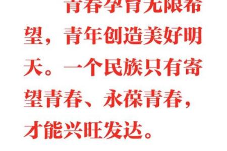 6月5日历史上的今天发生了哪些值得纪念的大事件