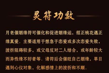 择日子(布文昌局怎么择日子)