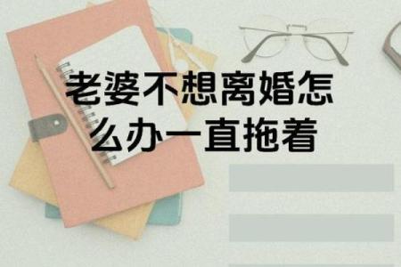 老婆总是不想过夫妻生活怎么回事 老婆总是不想过夫妻生活怎么回事呢