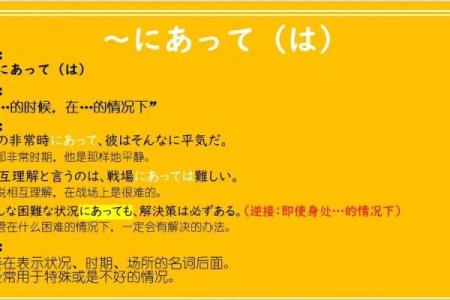 重此抑彼的意思是什么(重此轻彼是什么意思)