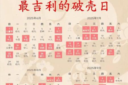 2013年的蛇宝宝几月出生最好 十蛇九苦,哪个月份最苦
