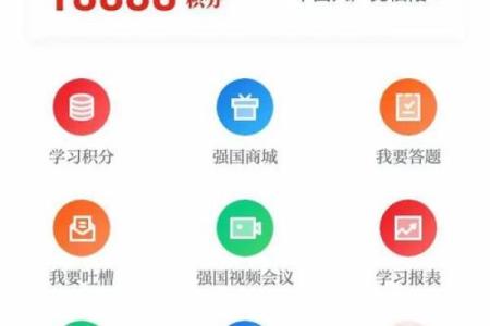 六月份上班好划算(六月份上下班时间)