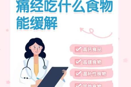 女人对性没有兴趣是什么原因呢 女人对性没有兴趣是什么原因呢吃什么药