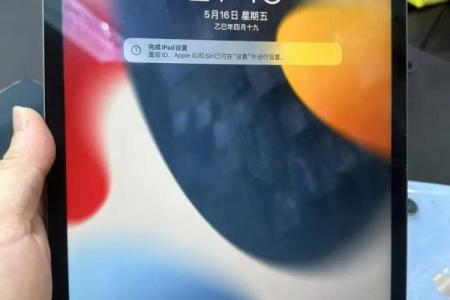 ipadpro二代是哪年的 ipad pro第二代是哪一年